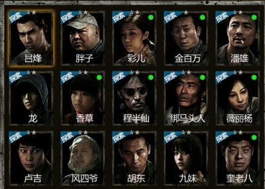 单机手游推荐：解锁盗墓冒险