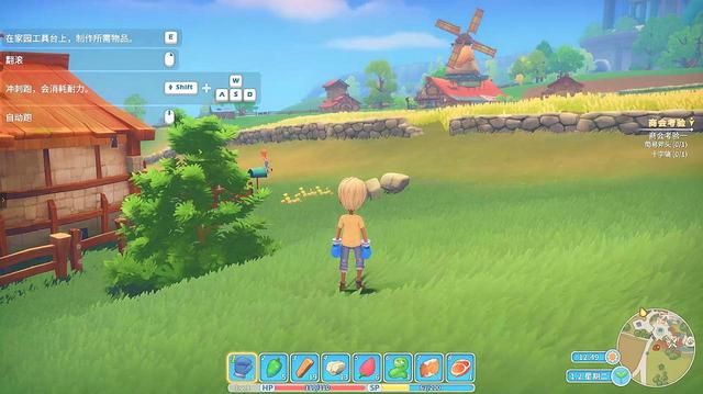 3D版种田游戏：能否成为经典之作，如同《星露谷物语》？
