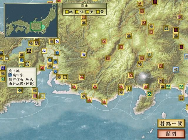 光荣超高自由度游戏在17年前问世，续作遥遥无期