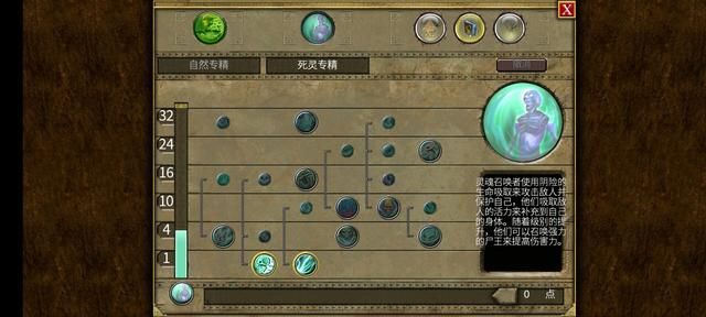 泰坦之旅：玩家为何迷恋不已？
