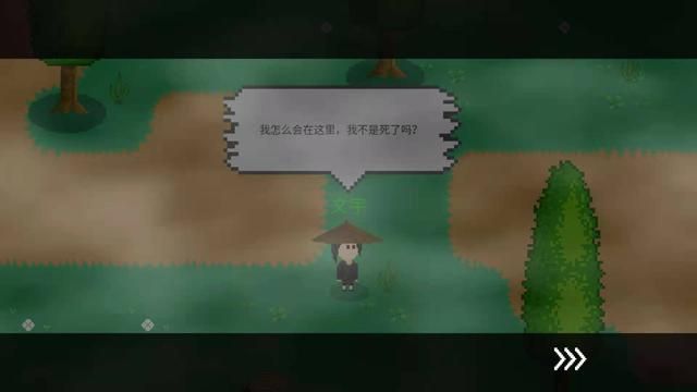 单机手游，内容丰富无需关注画面