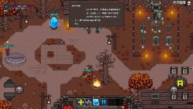 手机游戏刷子往《暗黑》靠，游戏玩家：确实刷刷刷