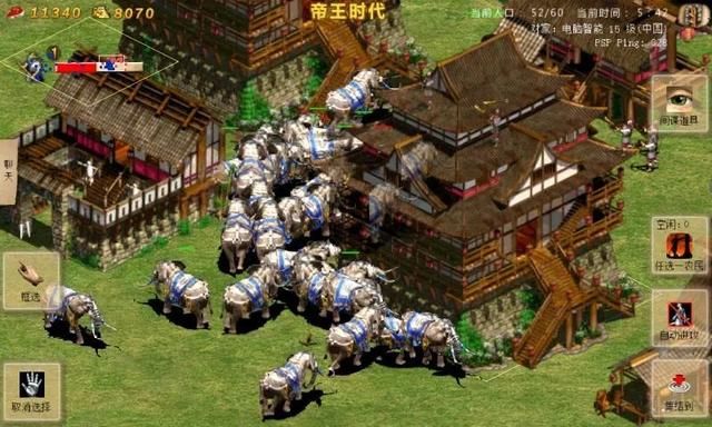 《帝国时代》手游移植版：操作简单又顺畅