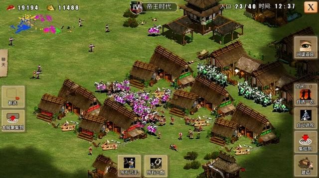 《帝国时代》手游移植版：操作简单又顺畅
