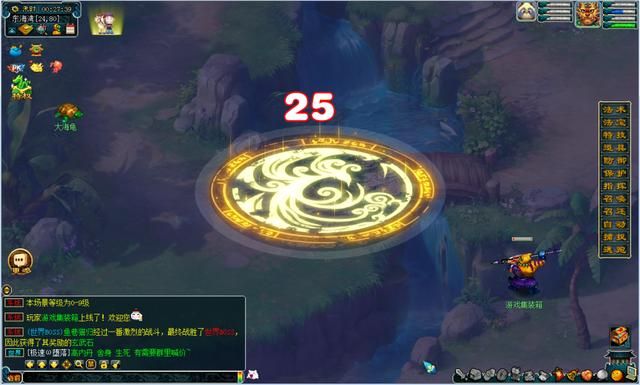 《梦幻西游》单机改编版，实现我对装备的渴望，摆脱了升级的困扰