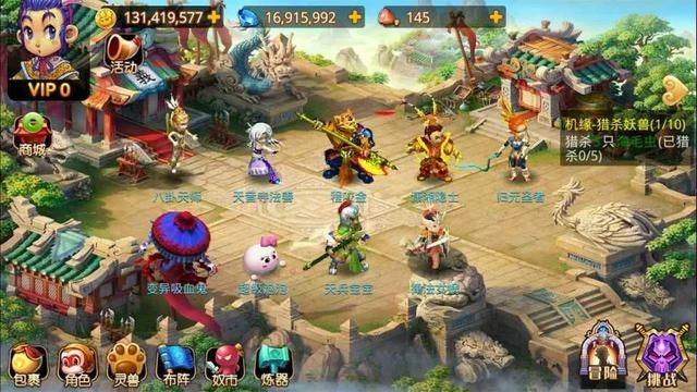 梦幻西游单机版手游大揭秘：游戏真实味道超乎想象