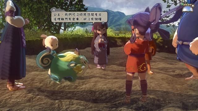 RPG游戏为何如此极限？玩家：探索农业局官网攻略