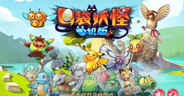 经典单机手游重燃童年情怀，引发对动漫的狂热追捧
