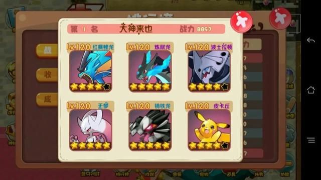 经典单机手游重燃童年情怀，引发对动漫的狂热追捧