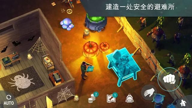 住在底楼的末日生存类单机版手游，再加上地下室