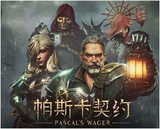 国内魂灵式游戏巨制，《帕斯卡契约》手机版，极致打击快感
