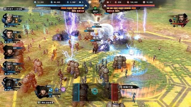 《三国群英传8》：掀起热血沸腾的争议