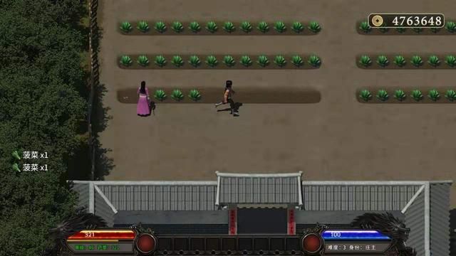 《神兵降世》：突破PC学习界限的独特武侠模拟游戏