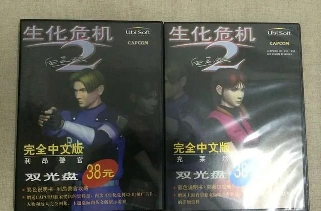 《生化危机8》决战狼人，新敌军登场
