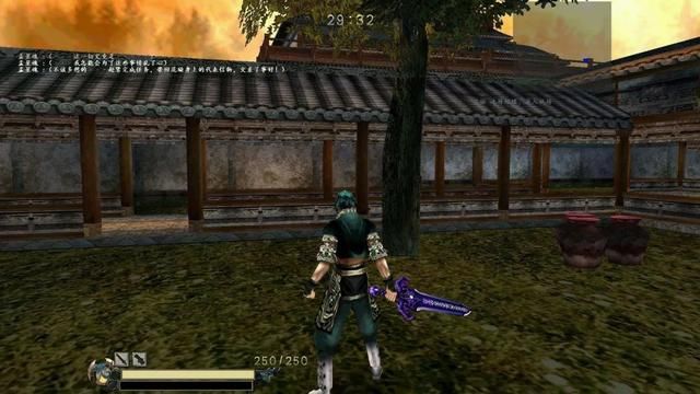 《流星蝴蝶剑》手游版：青春之旅