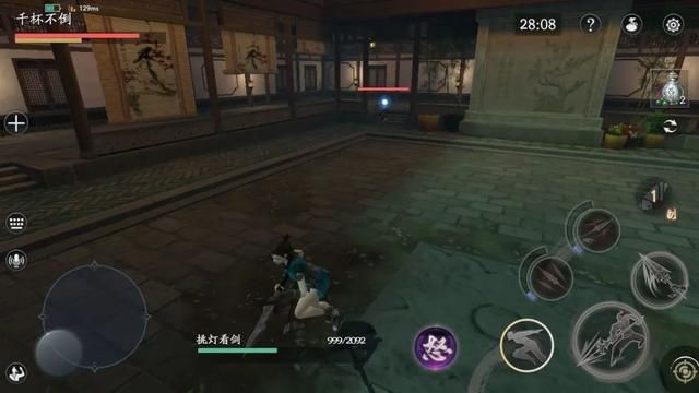 《流星蝴蝶剑》手游版：青春之旅