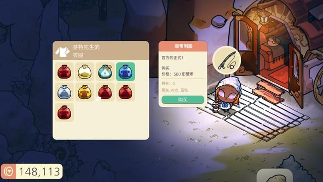 生存游戏新对手：与《饥荒》相似的Q版差异游戏
