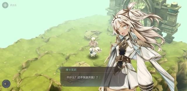 精选一款二次元风格的RPG养成单机手游
