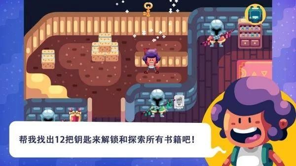莫大冒险手游版，甜蜜解谜风格的冒险游戏