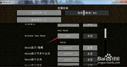 我的世界怎么百分百找到村庄有没有百分百找到的方法