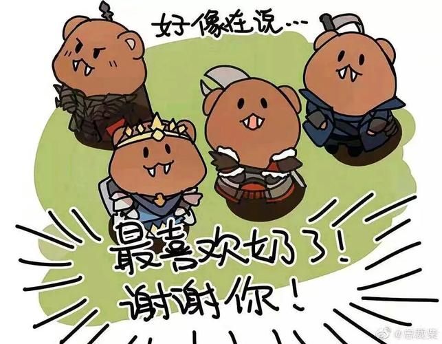 ff14辛苦了表情宏  你用过它吗