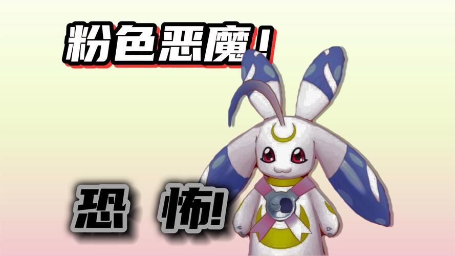 数码宝贝骇客追忆攻略流程如何快速升级角色等级