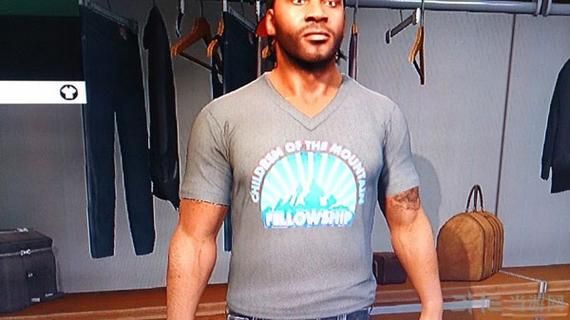 gta5高山子民课程密码有什么技巧吗