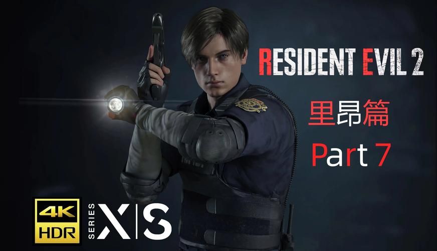生化危机2里昂攻略警局抽屉密码怎么解