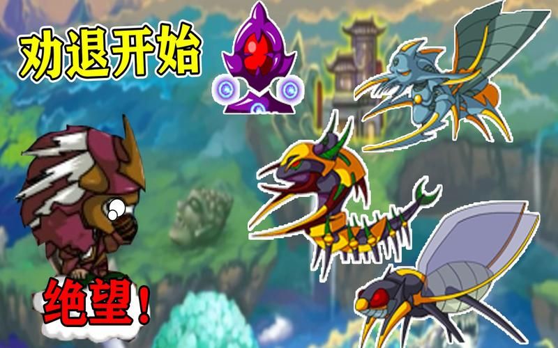 造梦西游3boss图鉴完整版图鉴完整版带你全方位了解