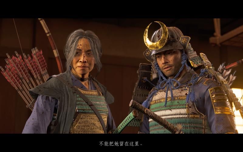 对马岛之魂白金攻略  有哪些隐藏奖杯