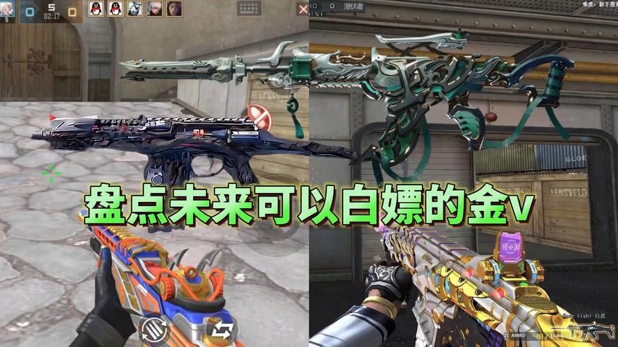 穿越火线英雄级武器大全图鉴哪把英雄级武器让你印象最深刻