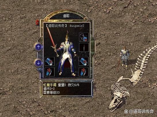 赤血魔剑为什么还那么受欢迎