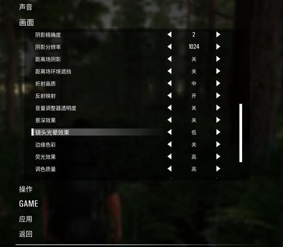 scum中文设置完怎么还有英文游戏没汉化完