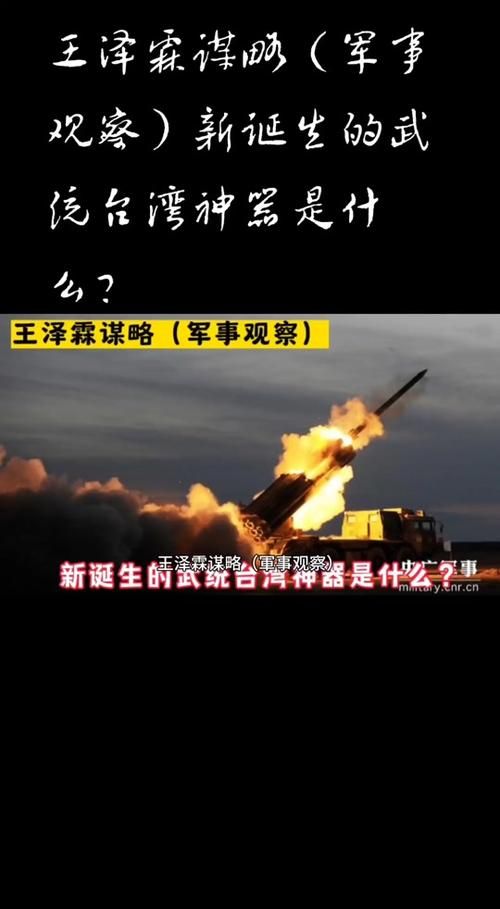 最近抖音很火的含有远方的歌这首歌到底讲了什么故事