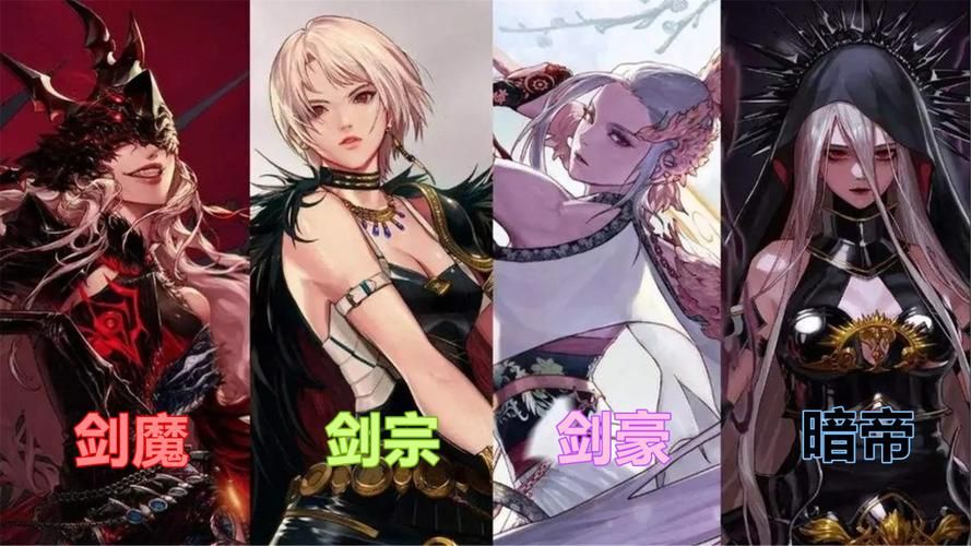 韩服dnf手游职业排行男漫游真的那么弱吗