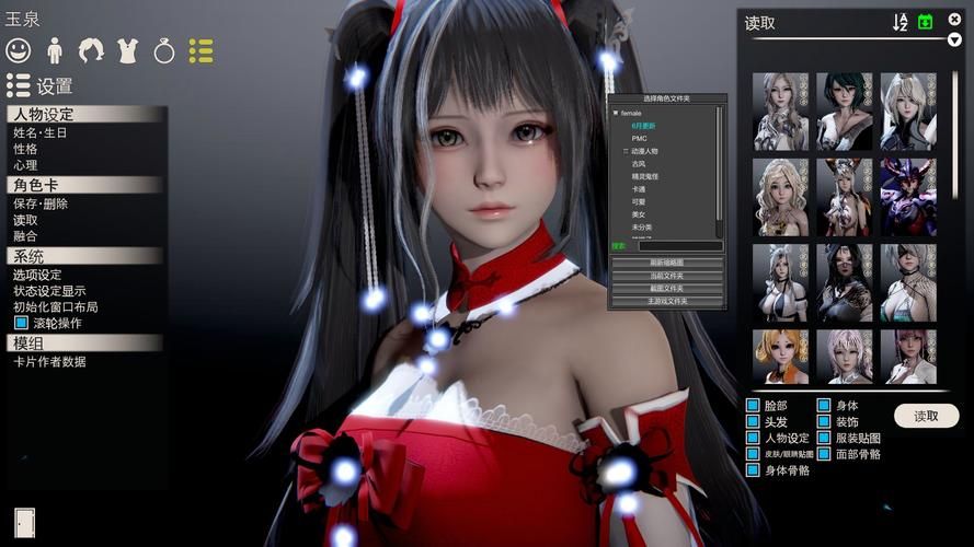ai少女自由模式怎么玩  带你体验无限可能