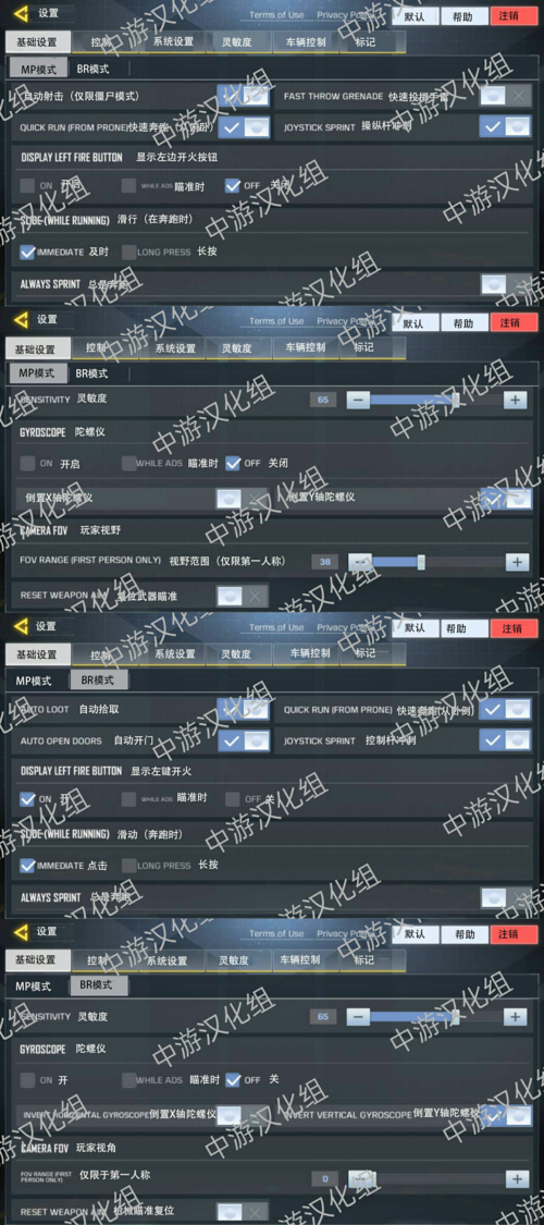 cod5修改器怎么才能找到靠谱的