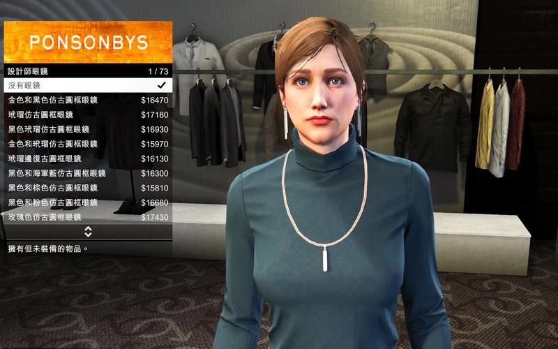 gta5线上人物捏脸数据  怎么才能捏出最符合你心意的角色