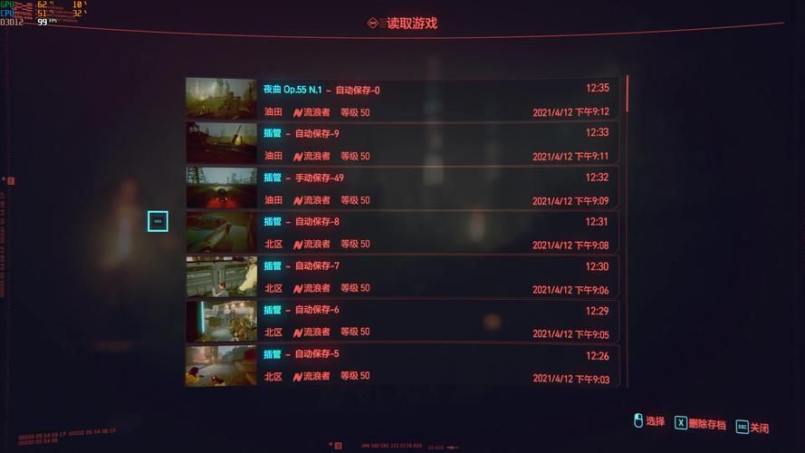 2077插管对话选项选错会后悔吗
