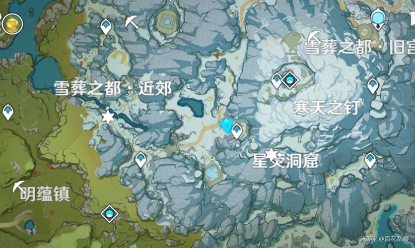 雪葬之都近郊解密石碑雪葬之都近郊的冰方碑在哪里
