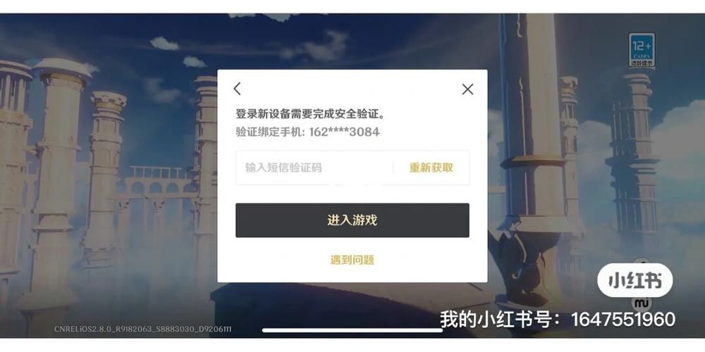 米哈游通行证注销要多久多久能注销成功