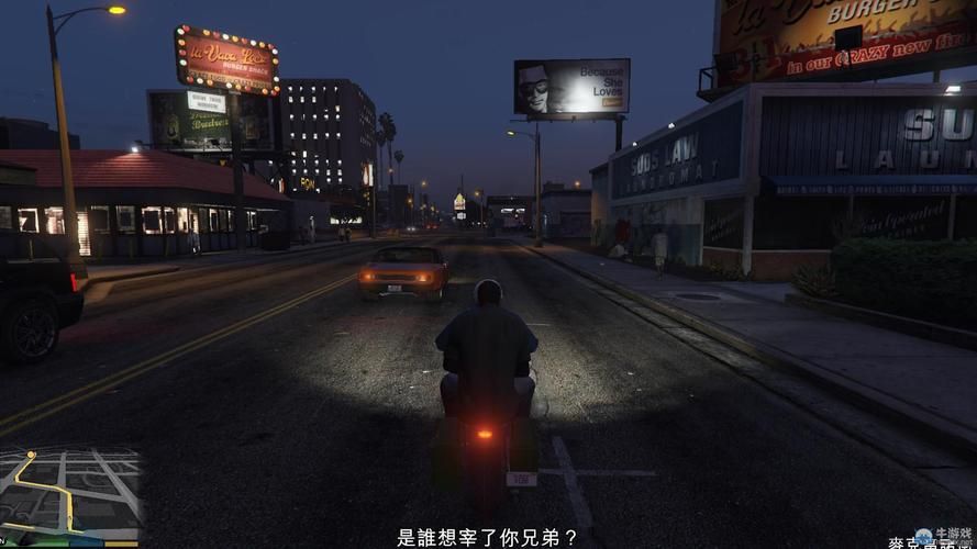 gta5隐藏剧情 那些失落的飞碟零件藏在哪里