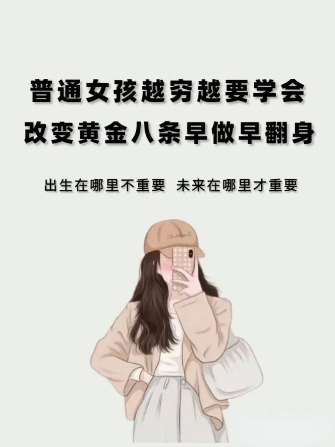 可以对女生做什么都可以的游戏手机版哪个游戏可以让女生轻松交友