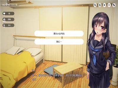 家出少女结局家出少女的结局会是怎样