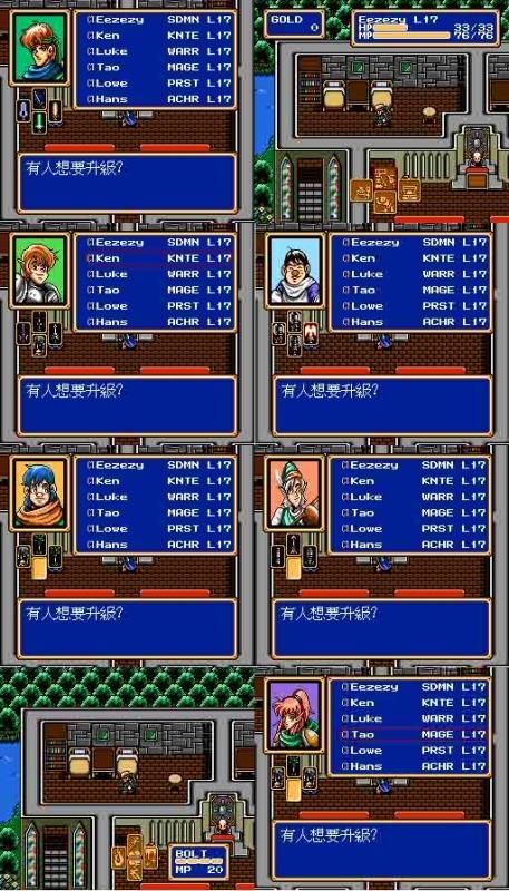 md光明与黑暗谁才是最终的胜利者