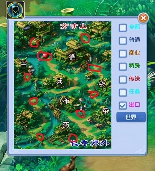 通天河小孩坐标  还是每个孩子坐标不同