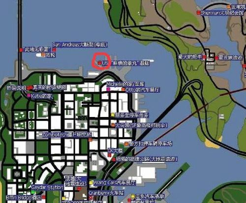 gta5ae86在哪个商城买哪个平台价格最便宜