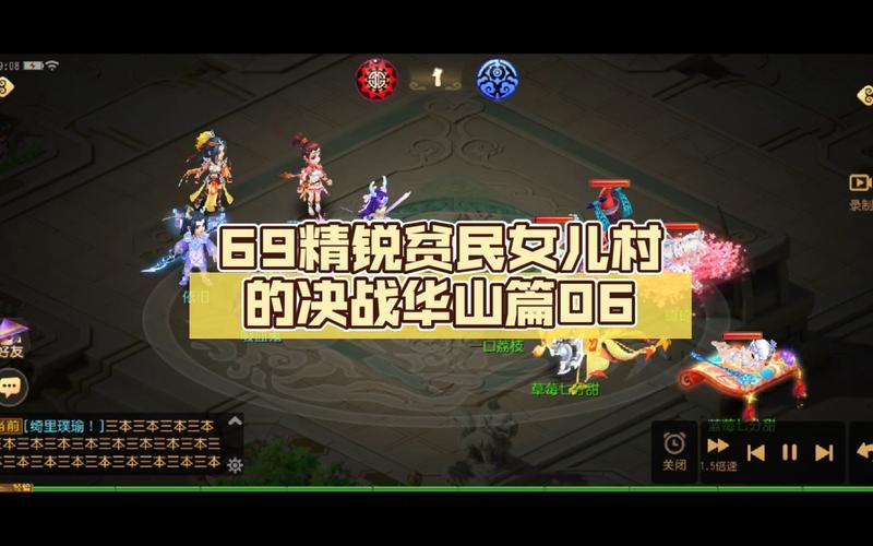 梦幻西游69单开平民首选门派还是辅助全能