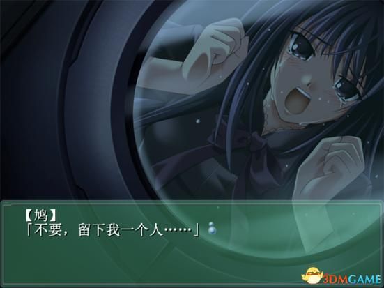 ever17全结局攻略 每个结局都藏着什么秘密