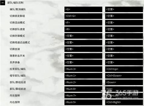 柱子三国全面战争秘籍怎么才能快速招募士兵和将领
